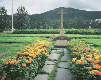 Mémorial aux soldats français morts lors des Batailles de Narvik, avril-mai 1940 - Unbekannt Unbekannt